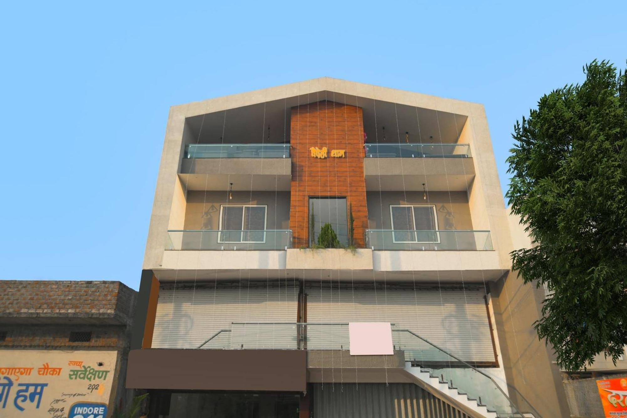 Hotel O Rudraksh อินดอร์ ภายนอก รูปภาพ