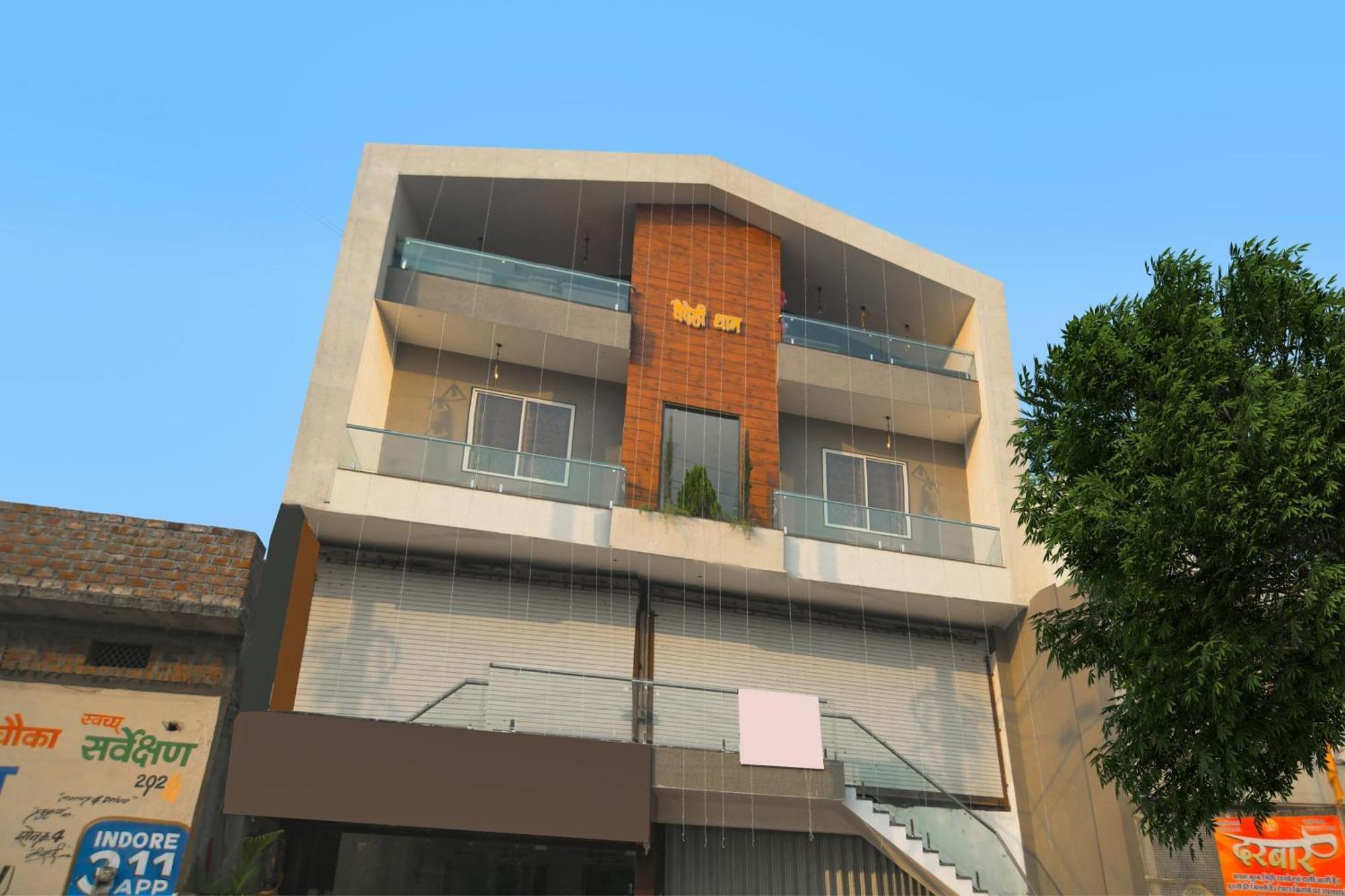 Hotel O Rudraksh อินดอร์ ภายนอก รูปภาพ